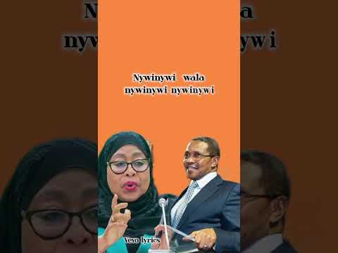 Nywinywi Wimbo Wa Mama Samia Trending Simmba Music Music Nywinywi Wimbo Wa Mama Samia Trending Simmba Music Music