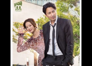 One Day Full Movie WITH MALAYALAM SUB Korean Drama One Day Korea Movie