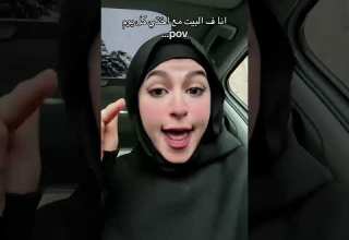 زينب ابراهيم اكسبلور تيك توك ترند Tiktok