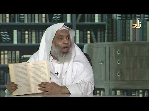 شرح الشعراء الستة للأعلم الشنتمري ويليه شرح باقي المعلقات وقصيدة أبي طالب كاملة الكواري