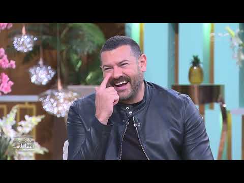 معكم منى الشاذلي عمرو يوسف حكى لنا تفاصيل تعب كندة علوش خلال ولادة كريم ابنه