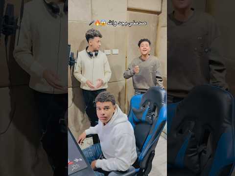 حبيبت قلبي صدتني