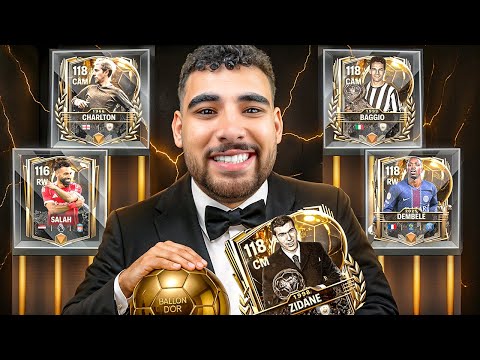 فجرت جميع بكدجات حدث البالون دور كامل