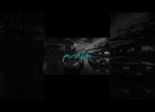 زندگی چند روزه مگه میمیرم آخر سر منم