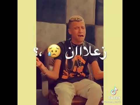مثلت اني عادي زيكم فرحان والدور لابسني كمان وطلعت في التمثيل شاطر بشده عصام صاصا الجديد مثلت اني عادي زيكم فرحان والدور لابسني كمان وطلعت في التمثيل شاطر بشده عصام صاصا الجديد