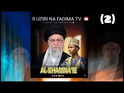 S Uziri Sabuwar Waqarsa Me Suna Shahid Sayyid Kamna I Wacce Akai Mata Amshi