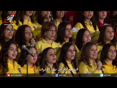 ترنيمة المسيح قام من بين الأموات فريق قلب داود