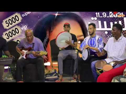 ننوسة حاسة بيك داير تنسحب