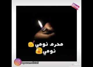 Cheb Hasni Toujours Khyalk Ana Mgablni
