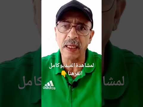 سميرة شوهات بنت ختها مابالكم بالبراني