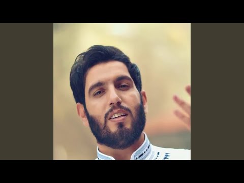 Asbir Yawtin اصبر يا وطن