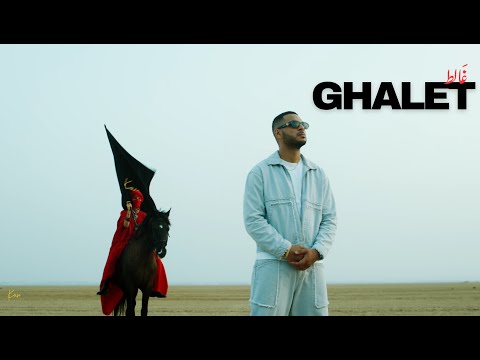 KASO Ghalet Official Music Video