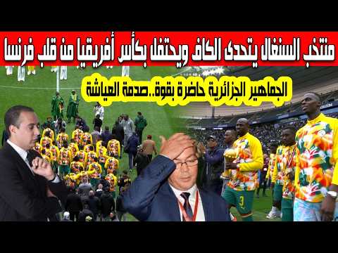Shock In Morocco Senegal Defies CAF And Fouzi Lekjaa Celebrating The 2025 Africa Cup Of Nations
