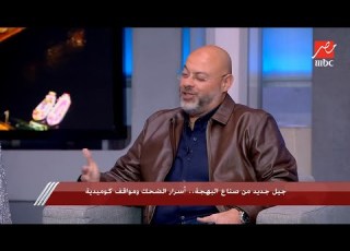  يحدث في مصر لقاء مع النجم حاتم صلاح والمخرج معتز التوني في سهرة فنية خاصة