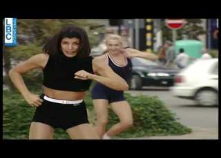  Ma Elak Ela Haifa ماالك الا هيفا