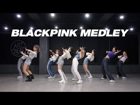 블랙핑크 메들리 BLACKPINK MEDLEY 커버댄스 Dance Cover