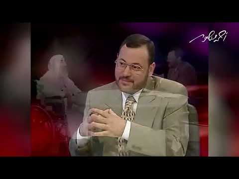 الشيخ أحمد ياسين حول جذور الخلاف بين حركتي فتح وحماس أحمد منصور