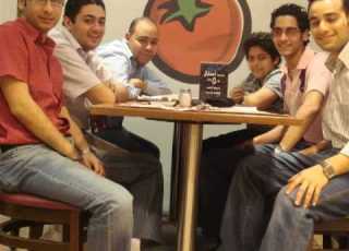 Shayal EL 7emool