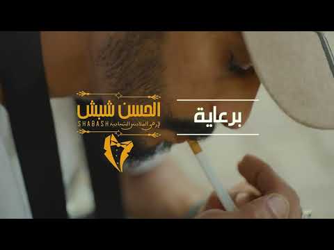 جندي الراب FT توحه التجوري 2021 Rad Soldier نادم