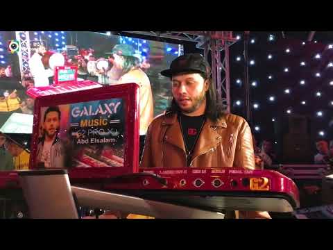 الشلال محمد عبدالسلام مليونيه عبدالحليم سلام مكتب حفلات مزيكا وشبح الليزر عمرو فهمي جديد وحصري