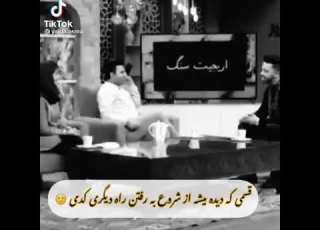 زمزمه منصور جلال آهنگ هندی