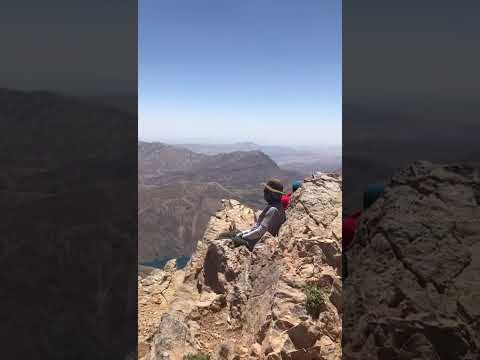 San Boran Oshtoran Kuh