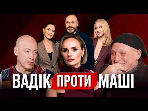 НЕ УРИВ А ЗАКОПАВ як чоловік Полякової знищив репутацію Єфросиніної і чоловіка Психолог пояснює НЕ УРИВ А ЗАКОПАВ як чоловік Полякової знищив репутацію Єфросиніної і чоловіка Психолог пояснює