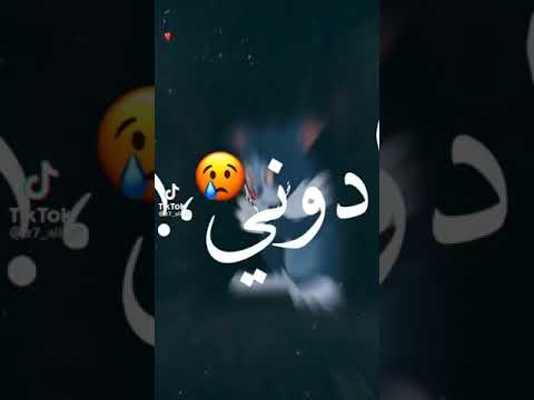 اغنية خدو منى كل حاجه توم و جيرى