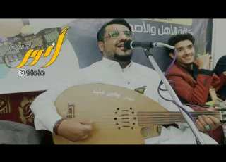 اl Love You حبيبي يحي عنبه جلسه تعيدها مليون مره في جمهوريه الحصبه