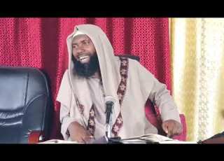 Darsii Kitaaba Tafsira Suuraa Baqaraa