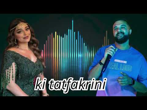 Cheb Momo X Numidia Lezoul Ki Tatfakrini Rai Remix