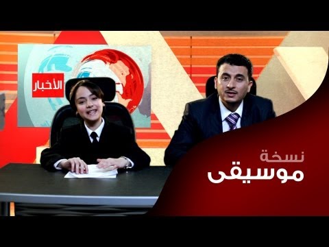 MahboobaTV خبر جديد أيمن رمضان سمى أسامة