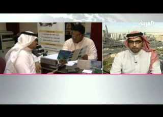  السعوديون يغيرون وجهتهم السياحية إلى شرق آسيا