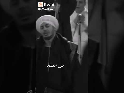 الشيخ ياسين التهامي