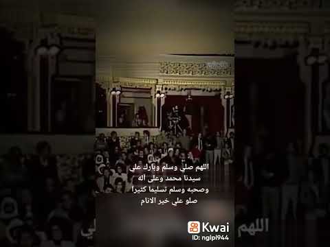 ياسمين الخيام أم النبي خير الأنام شافت منام يوم مولده