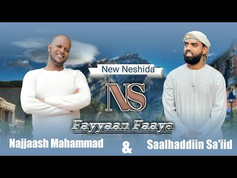 Nashiidaa Afaan Oromoo Fayyaan Faaya Najjaash Saalah