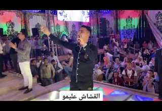 ترند الشارع اخوات مين انا مبخرفش امير قاسم والقشاش عليمو