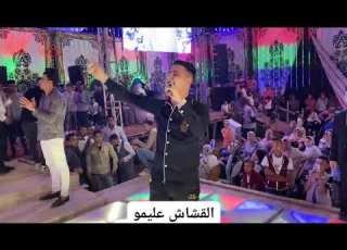 ترند الشارع اخوات مين انا مبخرفش امير قاسم والقشاش عليمو