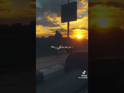 عمرو دياب ده احنا كان مضحوك علينا