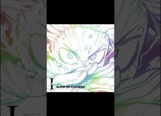 BUMPOFCHICKEN New Song I 10月15日 水 配信リリースまであと３日です Apple Music Spotify ITunesでは事前予約がスタートしています I