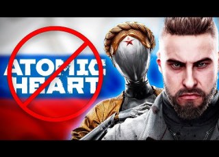  Kontroverse Um Atomic Heart Russia Erklärt
