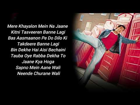 Hrithik Roshan Andekhi Anjaani Mujhse Dosti Karoge Kareena Lata Mangeshkar Udit Narayan