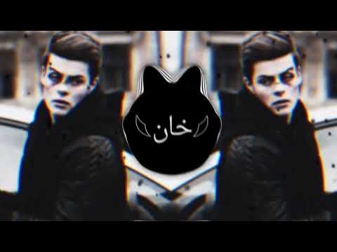 Ummon Xiyonat SAE4 Trap Remix Slowed Reverb