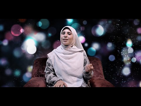 صبحتك بنور النبي المنشده سارة رمزى Saba7tak Benour Elnaby Sara Ramzi