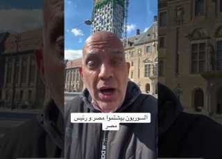  هجوم سوريا على مصر