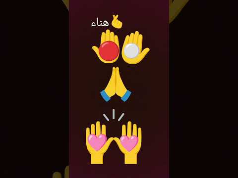 ١٦ مارس ٢٠٢٦