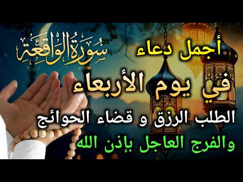 قراءة مؤثرة دورة واحدة قد تجلب لك الثروة