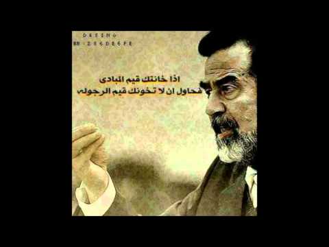 اغاني مغربية هجولة سحر يا سحر 2013 مسرع