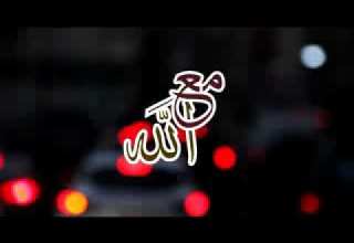 مع الله في القلب لما نكسر محمد العزاوي