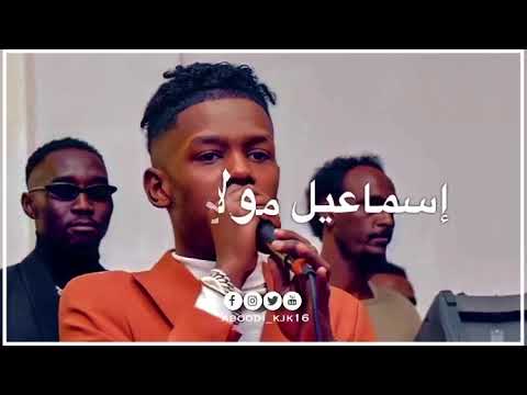 ولا تسوى شي حمودي ود الجاك مصطفى جبرة حاله واتساب